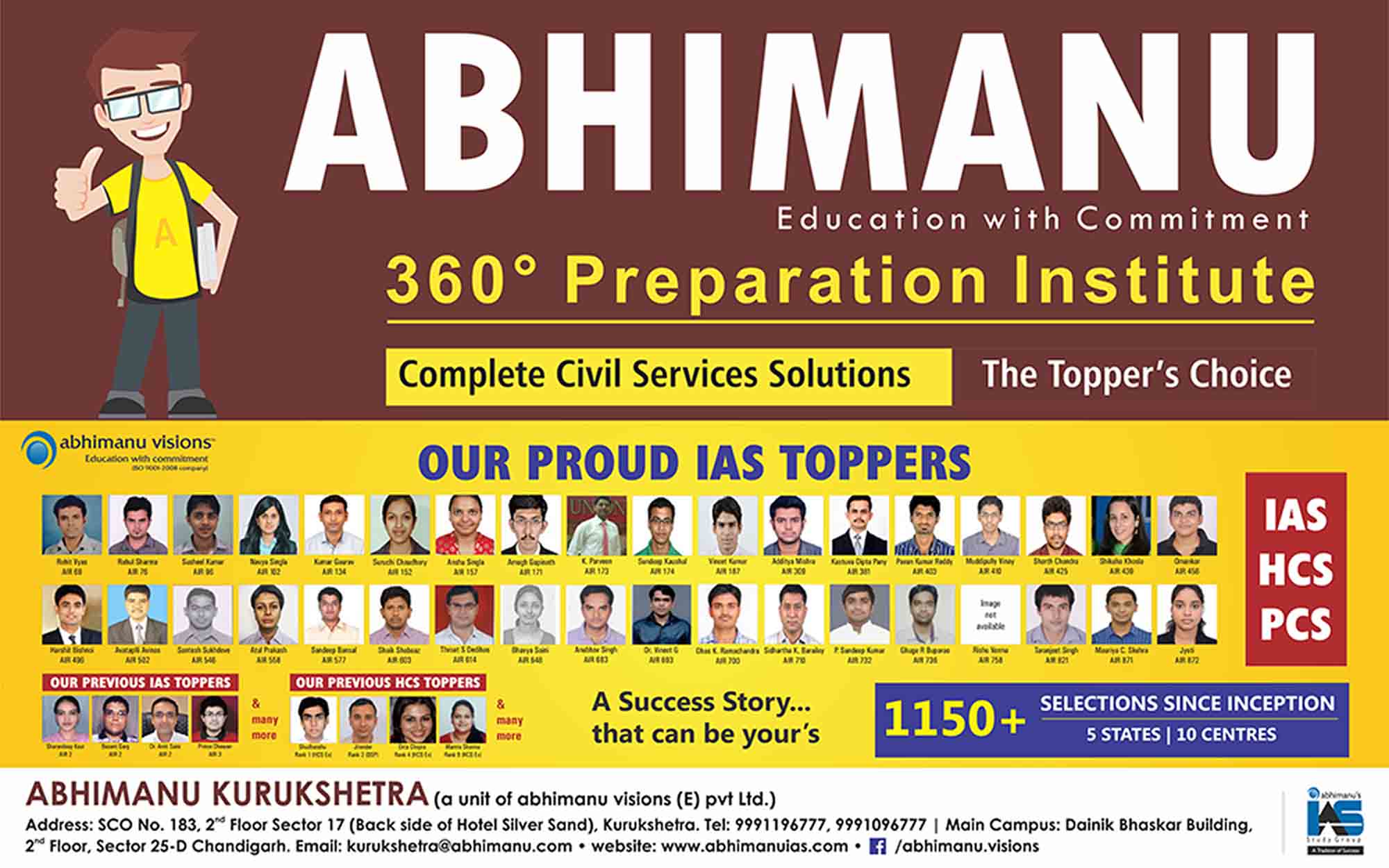 Best Ias Coaching In Chandigarh Top Ias Institute Upsc Exam